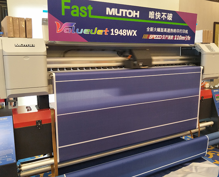 武藤寫真機 武藤寫真機