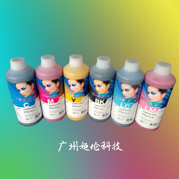 熱轉(zhuǎn)印墨水價(jià)格多少錢？