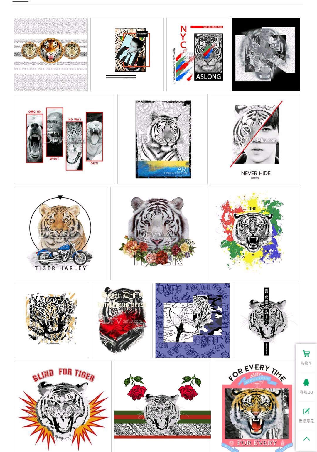 熱轉(zhuǎn)印數(shù)碼印花 熱轉(zhuǎn)印數(shù)碼印花