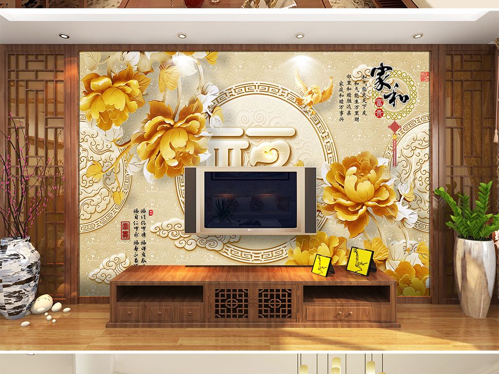 應用領(lǐng)域 應用領(lǐng)域