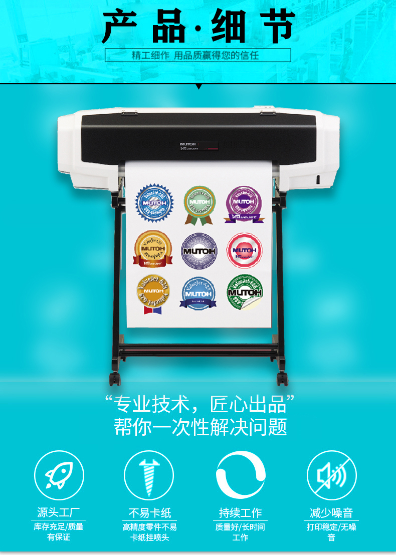 韓國(guó)燙畫(huà)打印機(jī) 韓國(guó)燙畫(huà)打印機(jī)